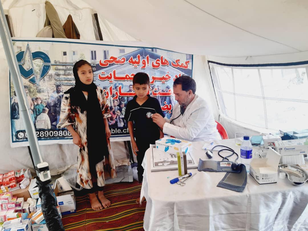 کمپ 1.jpeg